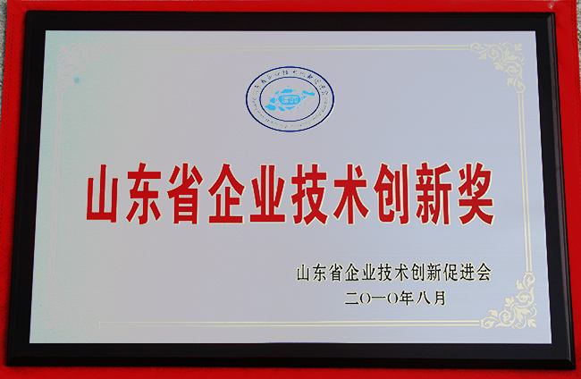 山東興源機械有限公司|起重機|行車|山東興源機械|單梁起重機|電動葫蘆|起重配件|haiwai-fangdichan.cn|xyqzj|xyqzj.com|興源起重機|興源|起重機行車|起重設(shè)備|起重機械