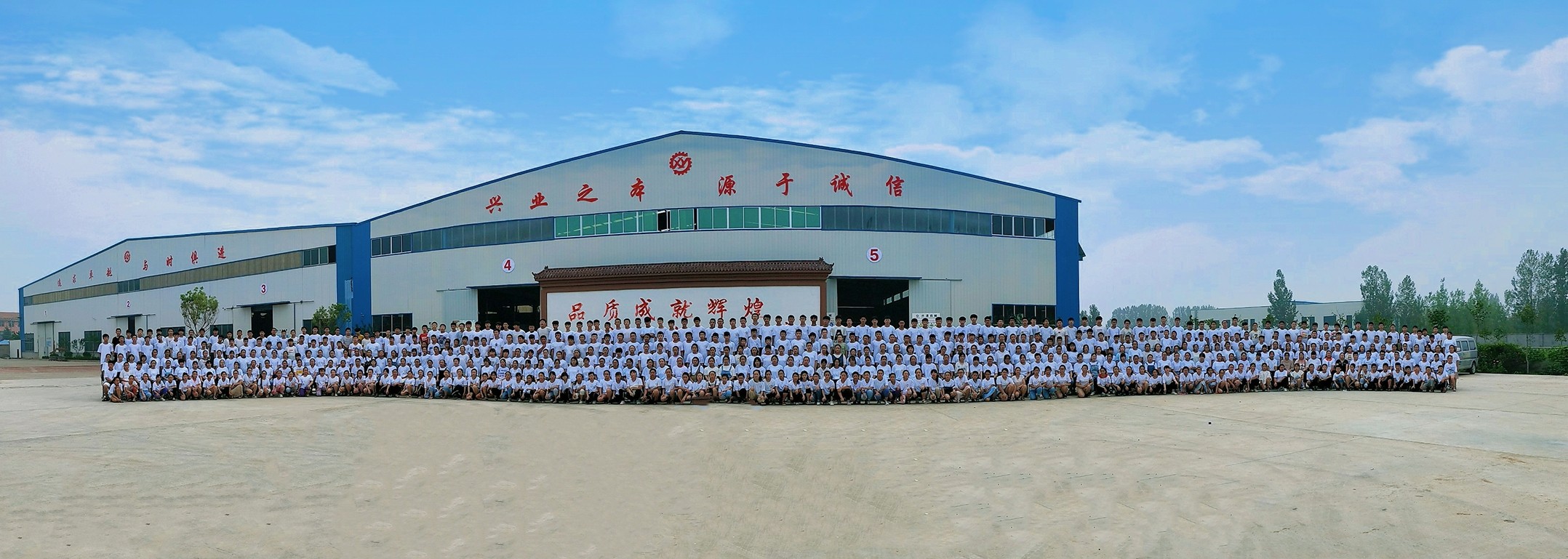 山東興源機(jī)械有限公司|起重機(jī)|行車|山東興源機(jī)械|單梁起重機(jī)|電動(dòng)葫蘆|起重配件|haiwai-fangdichan.cn|xyqzj|xyqzj.com|興源起重機(jī)|興源|起重機(jī)行車|起重設(shè)備|起重機(jī)械