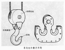 山東興源機械有限公司官網(wǎng)|起重機|行車|山東興源機械|單梁起重機|電動葫蘆|起重配件|haiwai-fangdichan.cn|xyqzj|xyqzj.com|興源起重機|興源|起重機行車|起重設(shè)備|起重機械