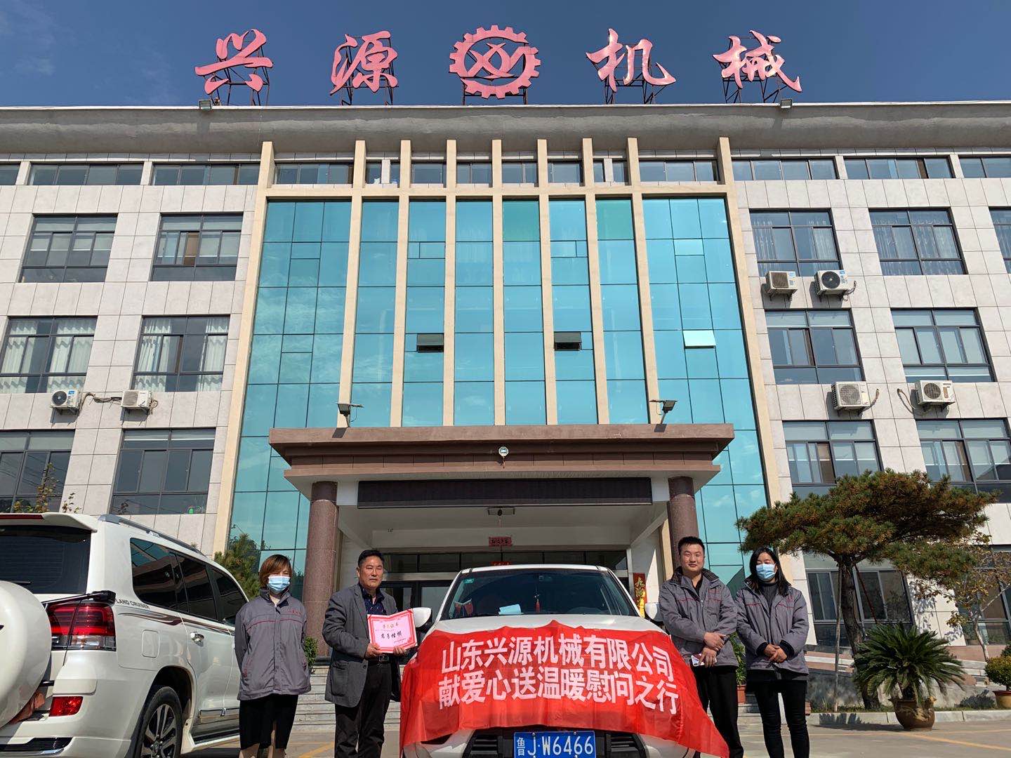 山東興源機(jī)械有限公司官網(wǎng)|起重機(jī)|行車|山東興源機(jī)械|單梁起重機(jī)|電動(dòng)葫蘆|起重配件|haiwai-fangdichan.cn|xyqzj|xyqzj.com|興源起重機(jī)|興源|起重機(jī)行車|起重設(shè)備|起重機(jī)械