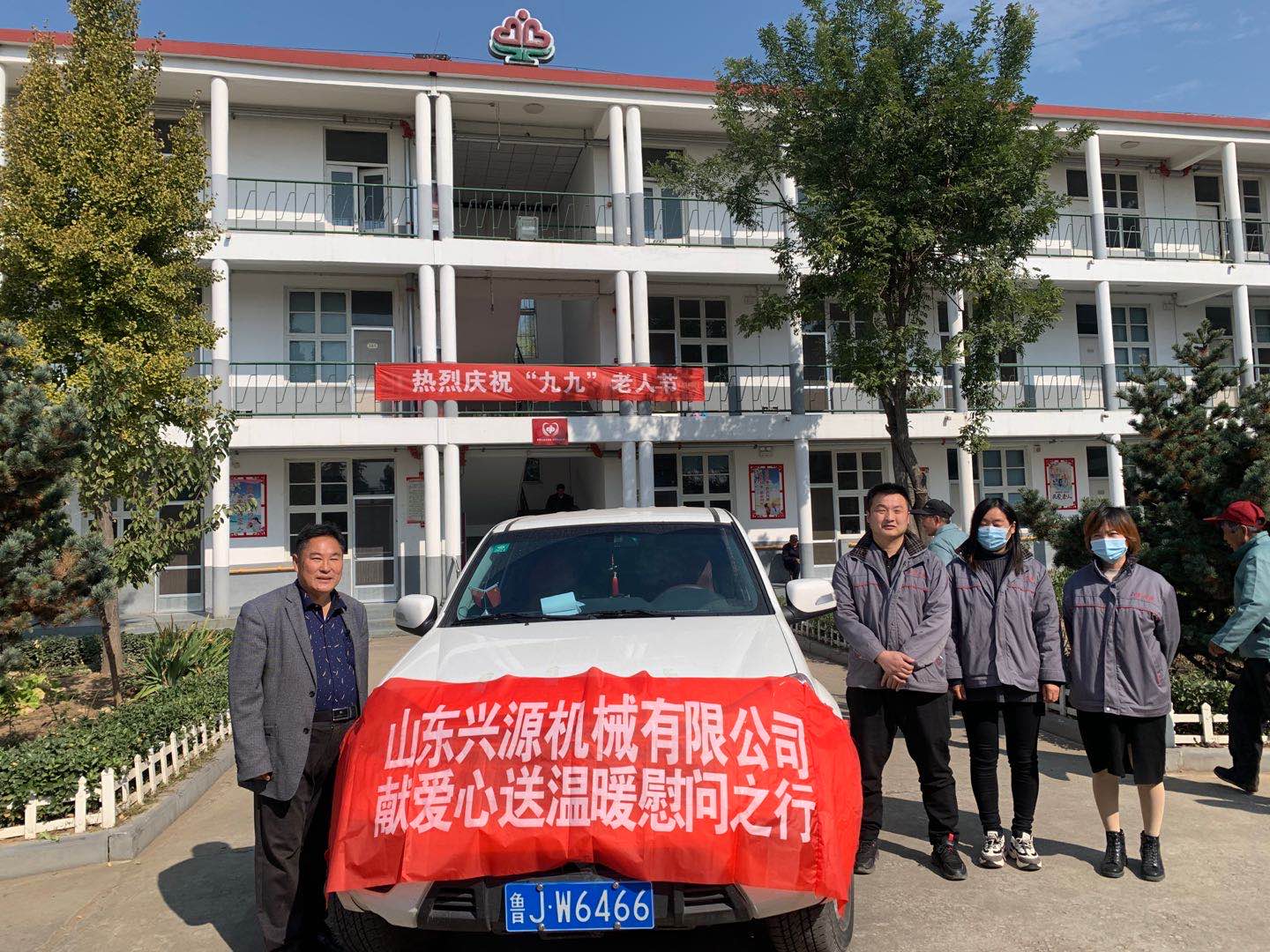 山東興源機(jī)械有限公司官網(wǎng)|起重機(jī)|行車|山東興源機(jī)械|單梁起重機(jī)|電動(dòng)葫蘆|起重配件|haiwai-fangdichan.cn|xyqzj|xyqzj.com|興源起重機(jī)|興源|起重機(jī)行車|起重設(shè)備|起重機(jī)械