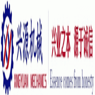 勝利八十載，吾輩當(dāng)自強(qiáng)！山東興源積極組織觀看這一歷史性盛況，共同感受大國崛起的磅礴力量！
